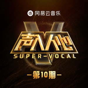 高志远儿媳赵颖
