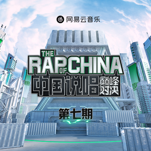 《魅魔之耻》1~4集免费看
