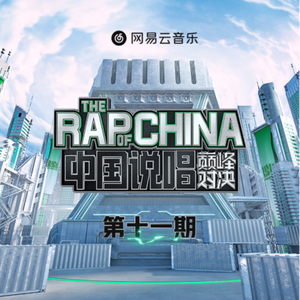 女人被男人插入下面视频
