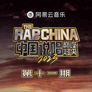 亚洲高清无码三级片全集
