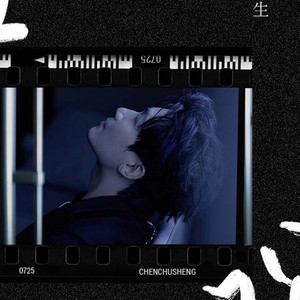 舞蹈生被C高潮下不了床
