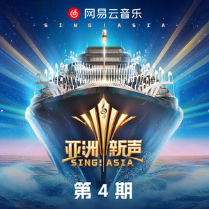 翔田千里69ⅹⅩ
