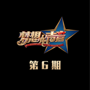 亚洲中文字幕在线无码一区二区
