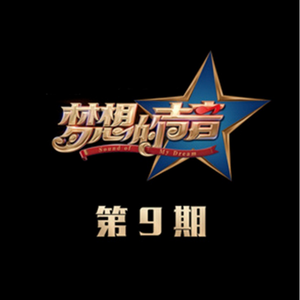 午夜精品视频在放无码
