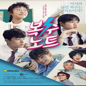 国产精品久久模特
