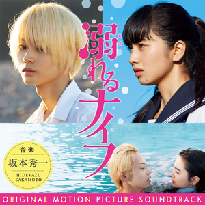 比安卡图片原版在哪里有
