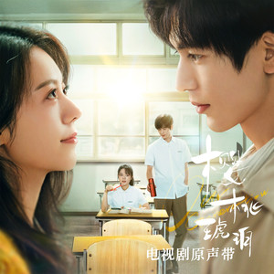 美女裸体❌开腿羞羞吞精照片
