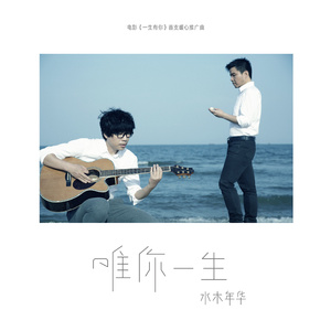 ～啊哈～啊～想c进你里面～
