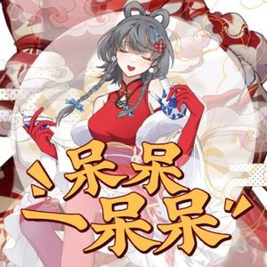 比安卡图片原版在哪里有
