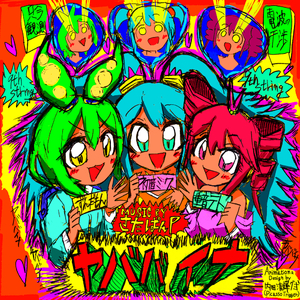 动漫美女裸体❌开腿图片小说
