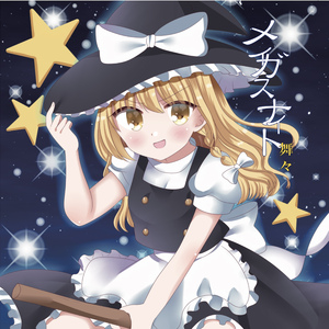 最美儿媳妇陈柔小说全文阅读
