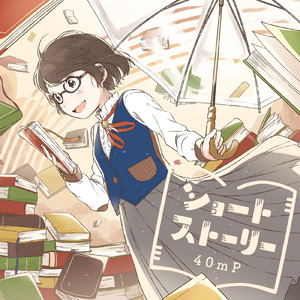 公交车被cao到合不拢腿app
