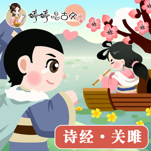 亚洲人成影视在线观看
