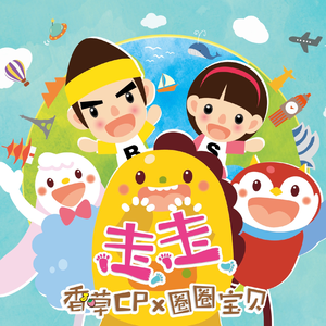 激情黄视频短片
