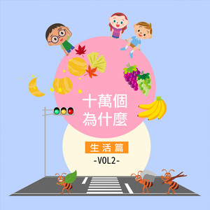 青青草华人在线
