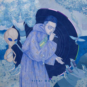 人妻教师婉晴和黑人留学生
