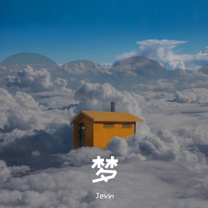 黑人异族XXXⅩ吊大i
