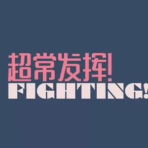 激情黄视频短片
