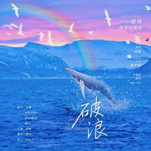 HOTGuysGAYFUCKinhg男男
