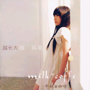 我想看男生和女生一起导管
