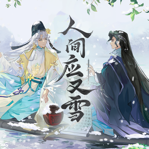 激情黄视频短片
