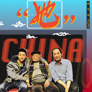 亚洲中文字幕在线无码一区二区
