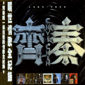 芭乐视频黄下载
