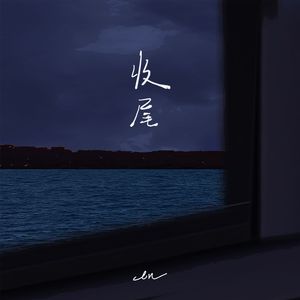 黑人异族XXXⅩ吊大i
