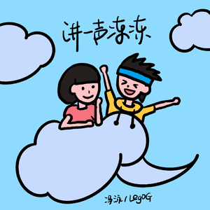 黄色激情夫妻性生活视频
