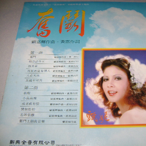 黑人异族XXXⅩ吊大i
