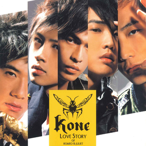 比安卡图片原版在哪里有
