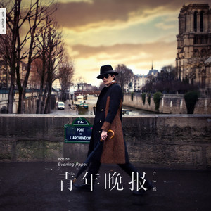 礼堂光拍的艺术片叫什么
