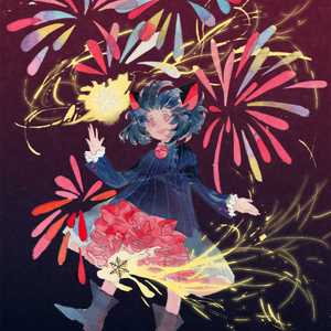 国产性AV四百三十区
