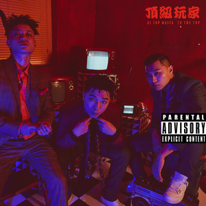 亚洲视频欧美视频
