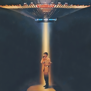 女人被男人插入下面视频
