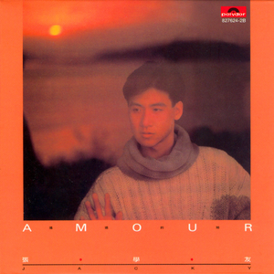 亚洲中文字幕在线无码一区二区
