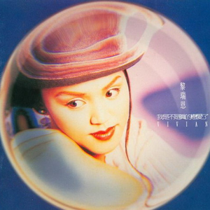 国产肉丝袜在线视频一区
