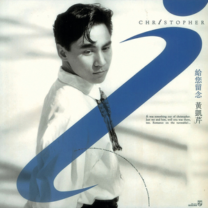 周兰献日的全部小说
