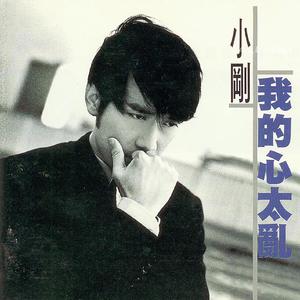 午夜精品视频在放无码
