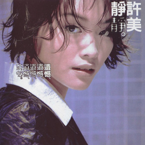 操外国老肥熟的视频
