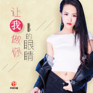 久热久草成人视频
