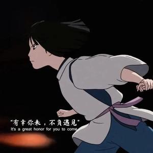 女人张开腿让男人通 
