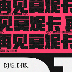 瓯美老美女口交
