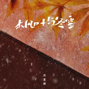 拖👙❌❌❌摸🐻
