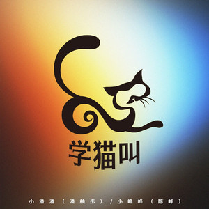 亚洲人成影视在线观看
