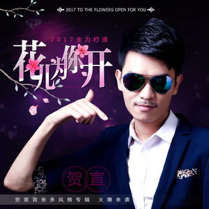 在客厅里自慰弄得又大又硬
