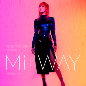 周兰献日的全部小说
