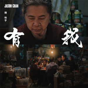 无尽 得到 向上 美女 可爱
