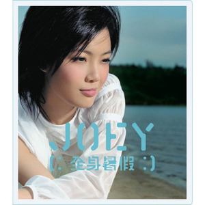 亚洲视频欧美视频
