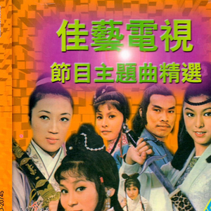 亚洲国产911在线观看
